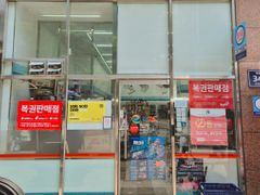 🏡양산부산대병원 인근 15번째 이미지