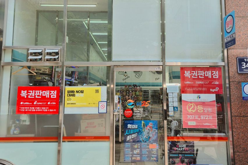 🏡양산부산대병원 인근