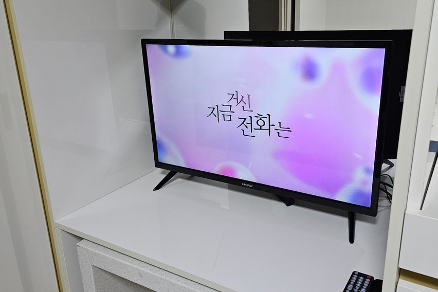 사이언스1100스위트