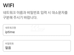 Gyeongbokgung Station (studio apartment) 2-mi 14th image