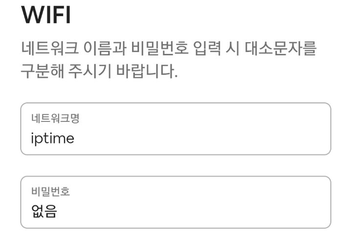 경복궁역(원룸)도보2분 14번째 이미지