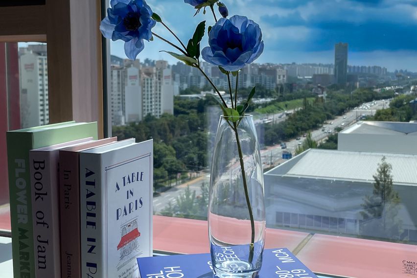 💕동천역 판교강남💙