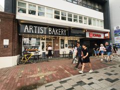 Namsan, Jongno, Myeong-dong 😍👍 16th image