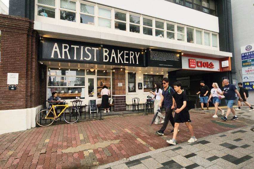 🎉안국역시티뷰속고궁