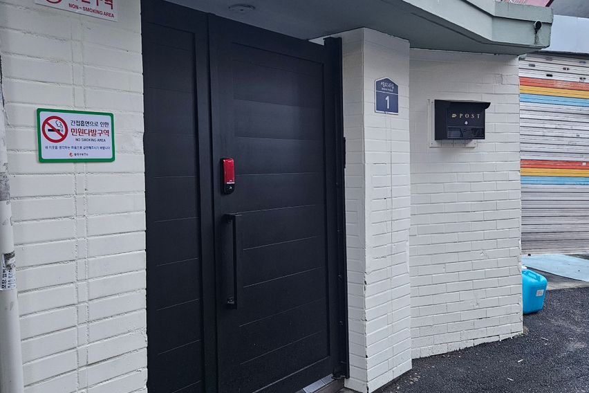 흑석역 1분 단층주택