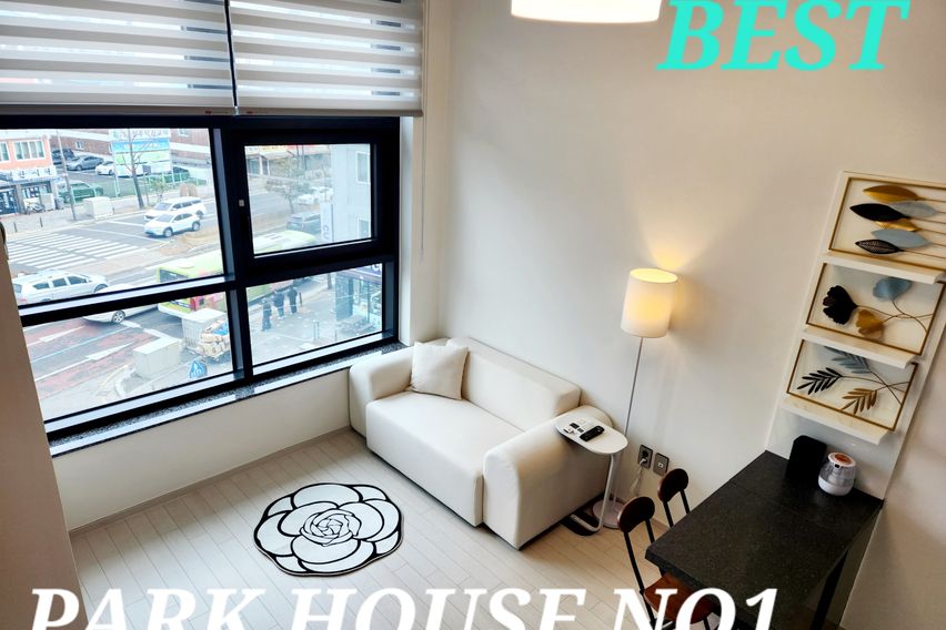 전주중심PARK하우스1