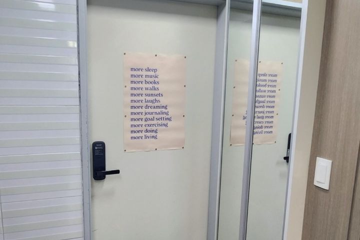 길동역 3분 아늑한공간 17번째 이미지