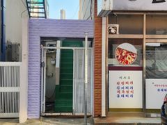 상도동18-83쓰리룸 1번째 이미지