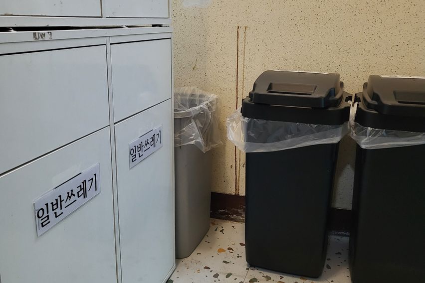 죽전 풀옵션 원룸텔