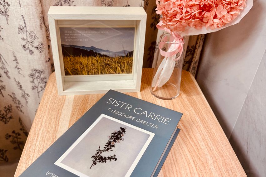 상대원청결옵션(주차) 2번째 이미지