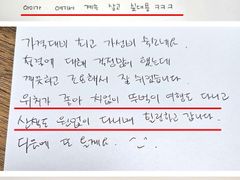 바다가까운 3룸 아파트 13번째 이미지