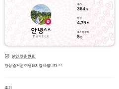 구름1003 18번째 이미지