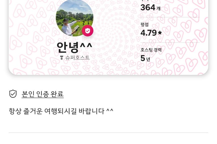 Cloud1003 18th image