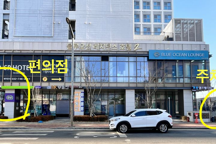 ♥️영종블루오션복층2룸♥️ 19번째 이미지