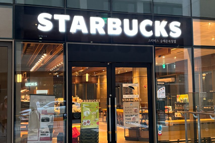 [투룸] 쉬어 #명동