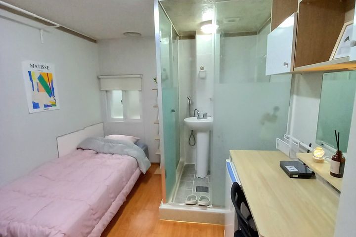 Small and Cozy Room 519 0th image