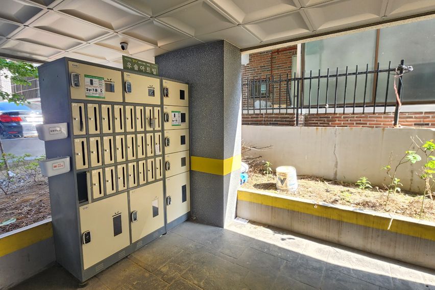 [우솔]신혼집추천♡투룸