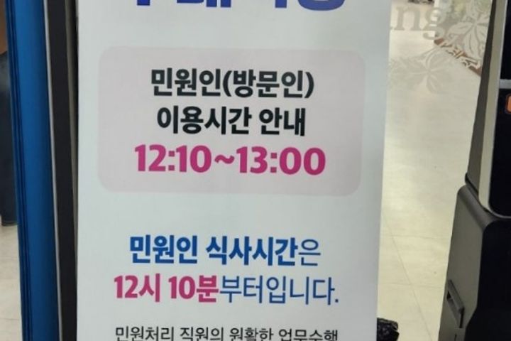 왕십리종로성수서울숲뚝섬 10번째 이미지