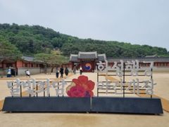 행궁,연무 수원화성투룸 14번째 이미지