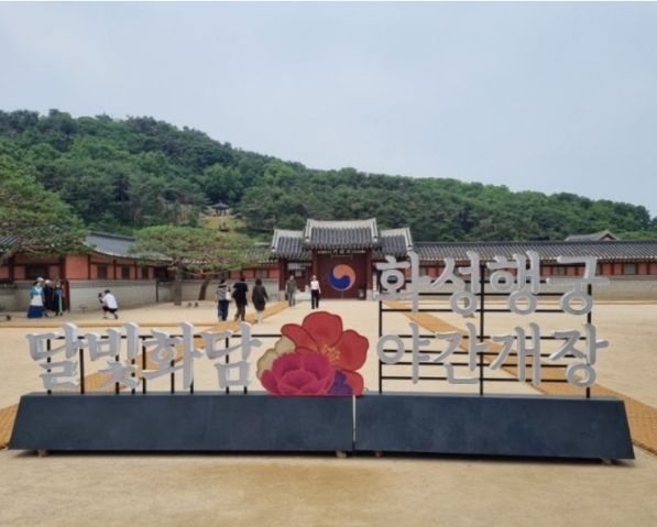 행궁,연무 수원화성투룸 14번째 이미지