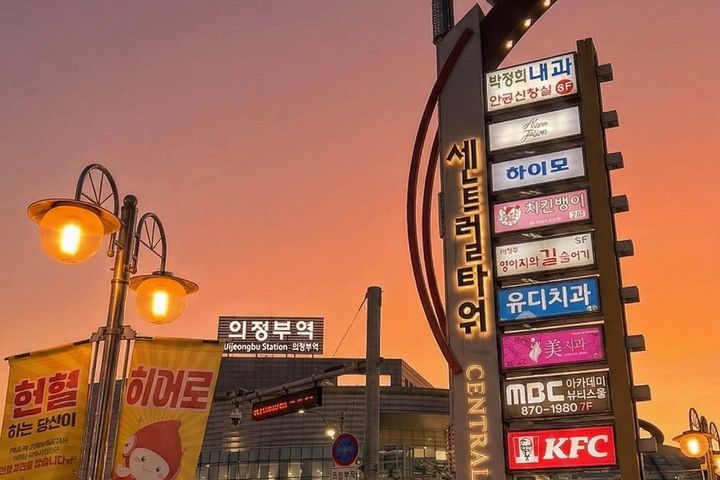 전입 실습2주 풀옵션 11번째 이미지