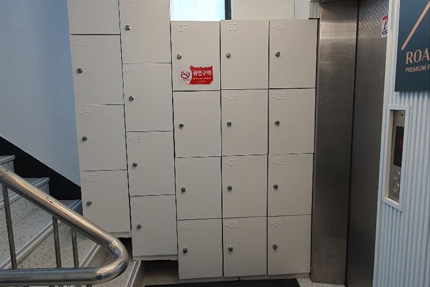 노원역남성미니룸410