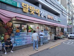 20평부산해운대오션뷰♡ 18번째 이미지