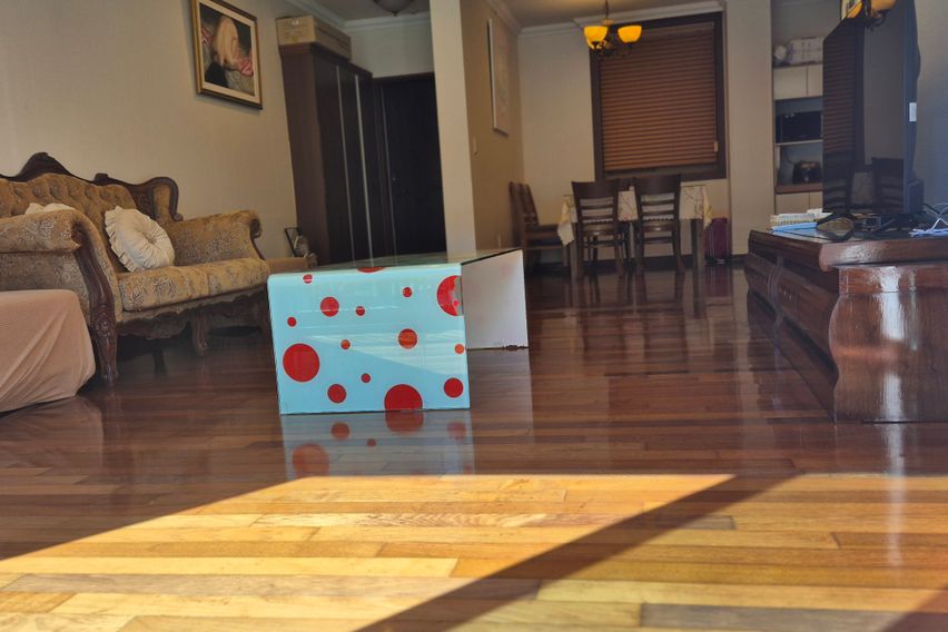 복 담아 가는 집