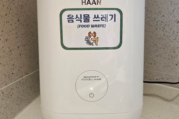 프리미엄룸 19번째 이미지