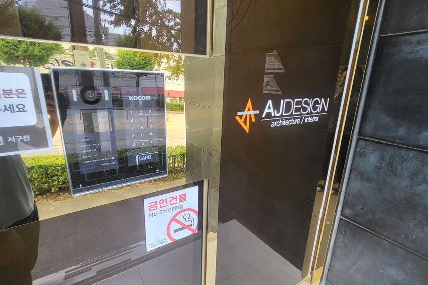 ❤️풀옵션/전망좋은원룸