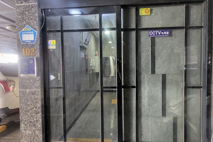 김포공항/마곡/투룸 11번째 이미지
