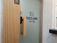 노량진고시텔/내창원룸 5번째 이미지