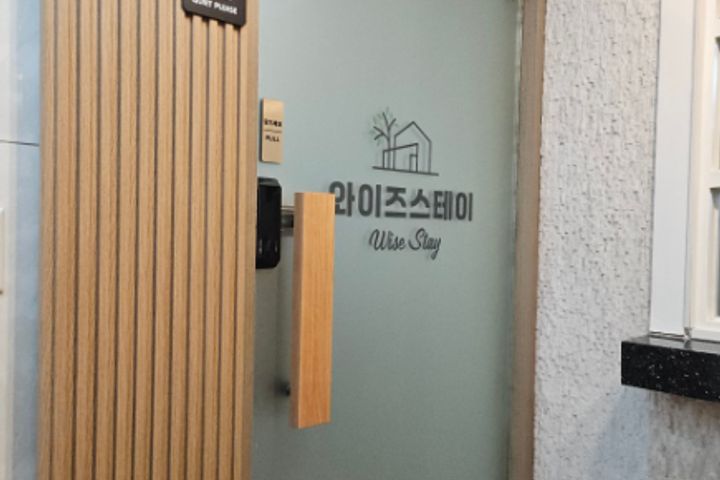 노량진고시텔/내창원룸 5번째 이미지