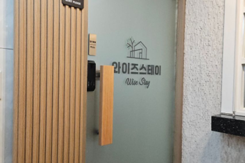 노량진고시텔/내창원룸 5번째 이미지