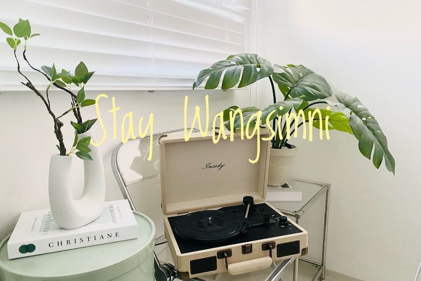 왕십리역2분!투룸