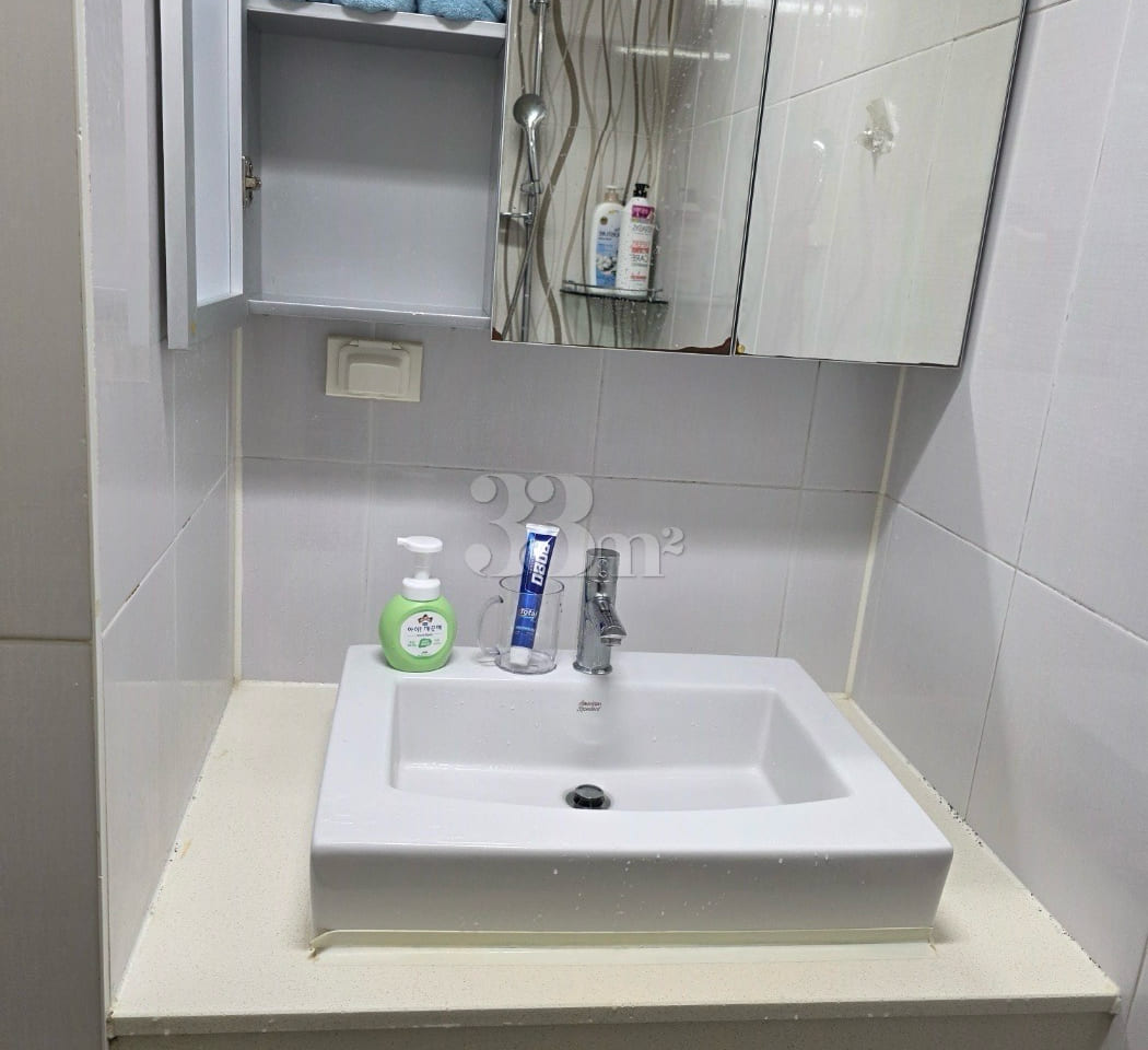 Gudi Utop U-Bless 6th image