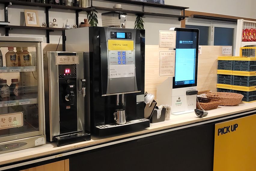 애월.애견천국1.5룸 14번째 이미지