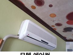 대전용문역인근달방모텔 5번째 이미지
