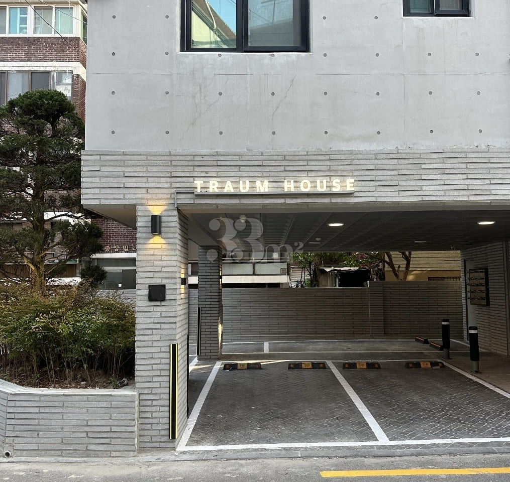 Mok-dong | Sleeps 6 | Pets Allowed | Parking 19th image