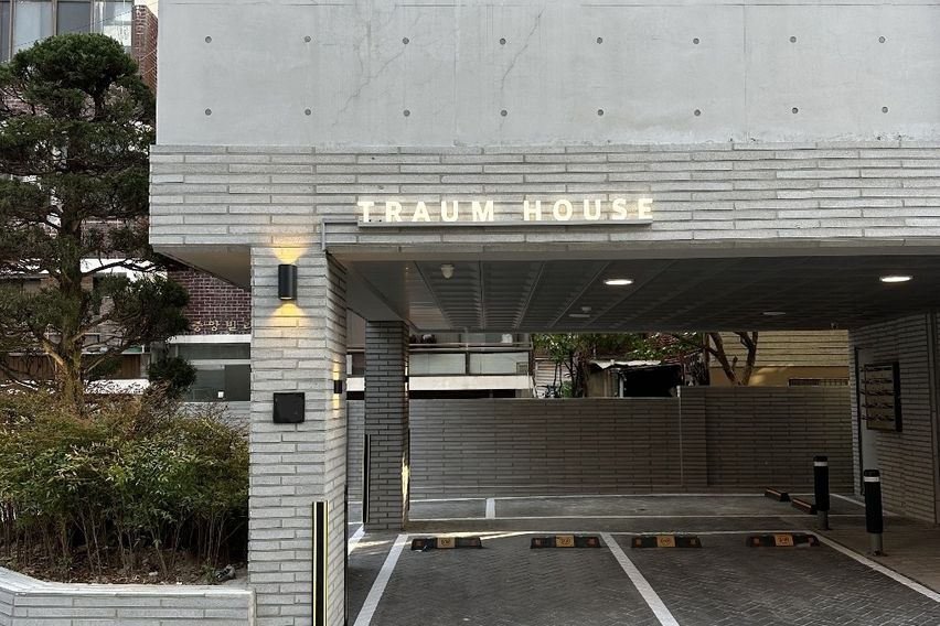 목동6인 역세권/주차