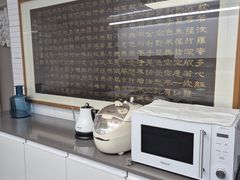 감나무(독채 1,2층) 17번째 이미지