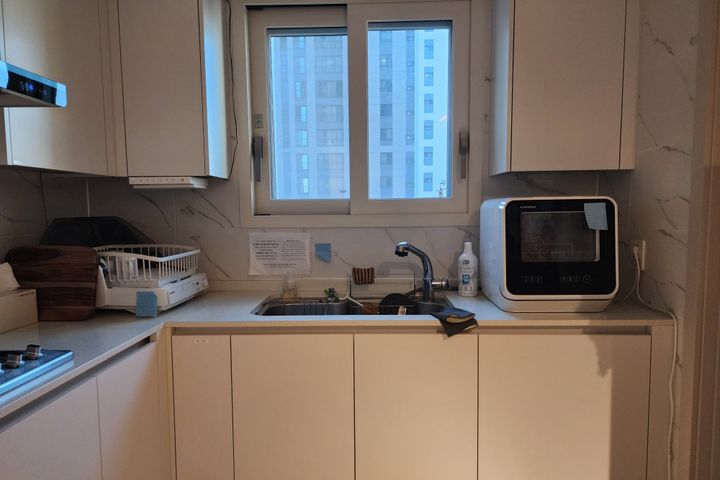 Inha University Share House Pomme 5 7th image