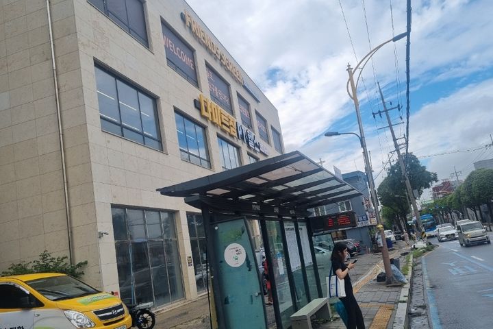 수원역 깨끗한 집 10번째 이미지