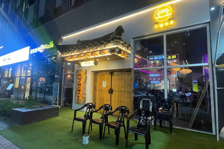 반달섬 안락한 3룸 12번째 이미지