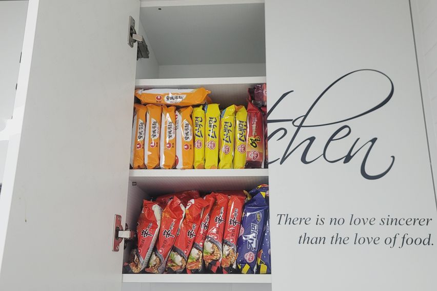 모담스테이 포근 코지룸