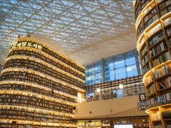 삼성역코엑스강남대치특가 19번째 이미지