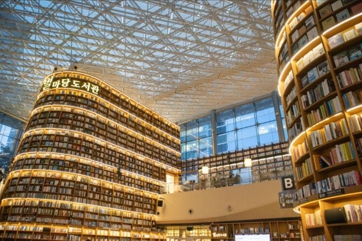삼성역코엑스강남대치특가 19번째 이미지