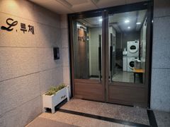 Suwon Yeongtong, fully renovated, 1 room 10th image