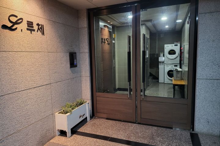 Suwon Yeongtong, fully renovated, 1 room 10th image