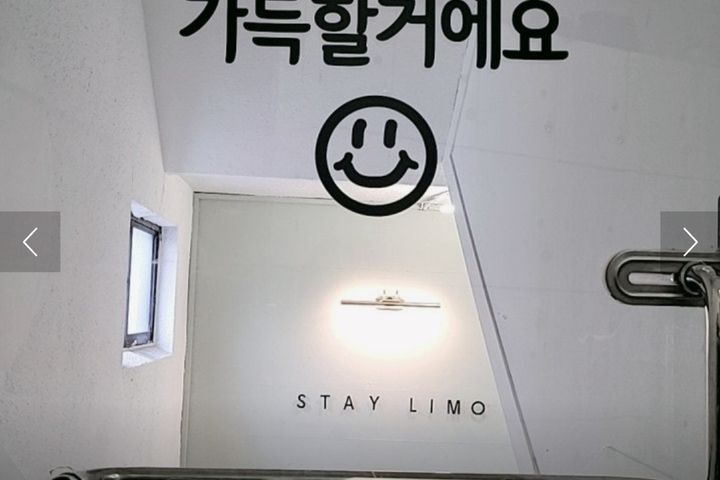 심플방  7번째 이미지